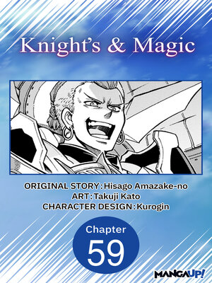 cover image of Knight's & Magic, Chapter 59